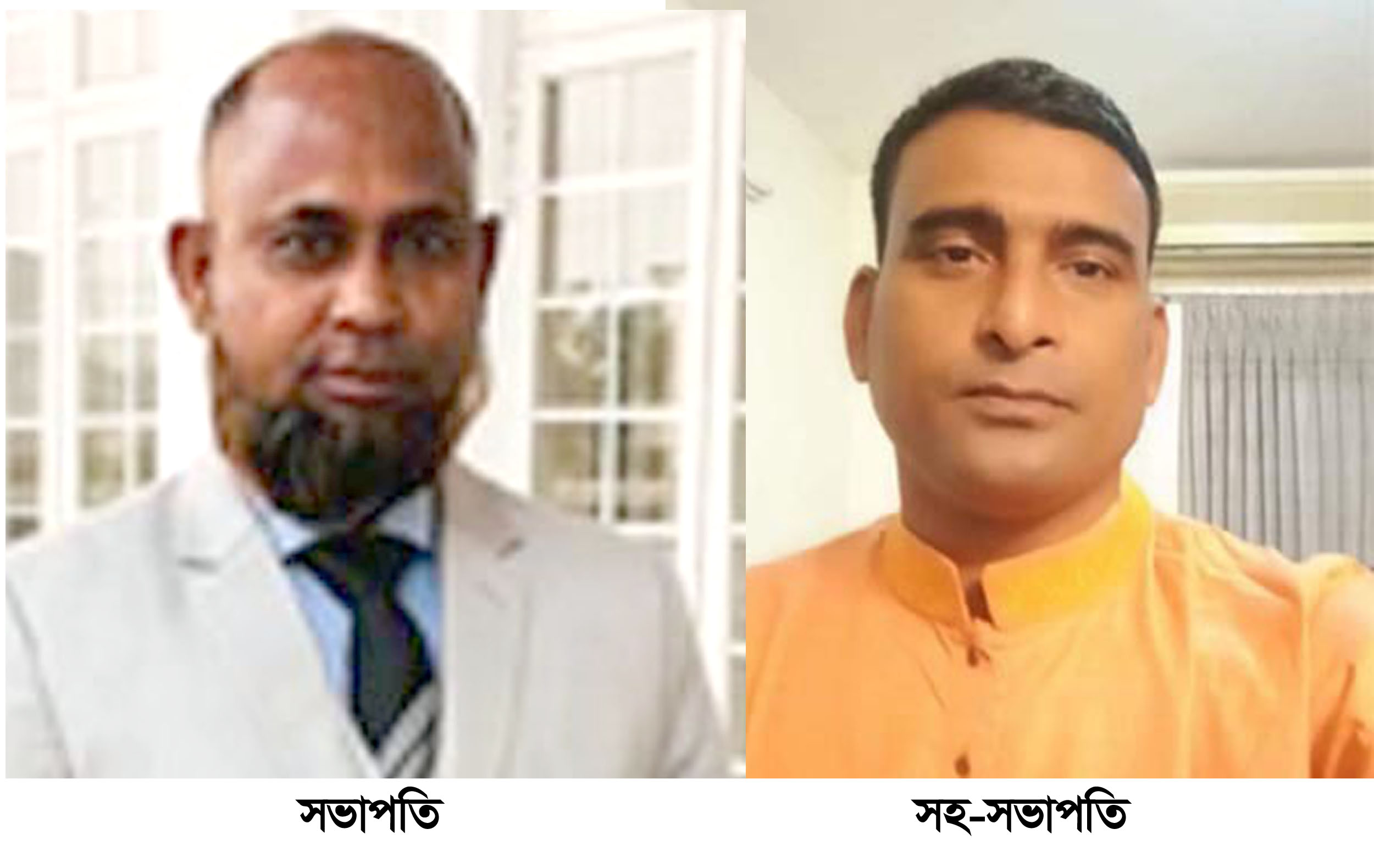 ফুলবাড়ি ১ স:প্রা: বিদ্যালয়ের এসএমসি কমিটির অনুমোদন